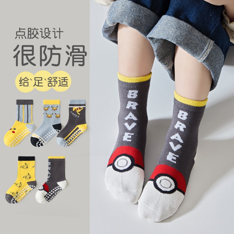 5足組 アニメ ベビー 子供用靴下 漫画柄 冬用 キッズソッ - Winter Clothing For Toddlers のレビューと価格