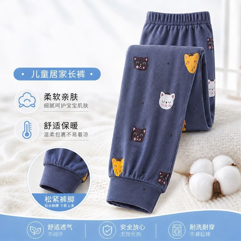 子供用コットンプリントパジャマ 2026年秋冬新作 動物柄パ - Winter Clothing For Toddlers のレビューと価格