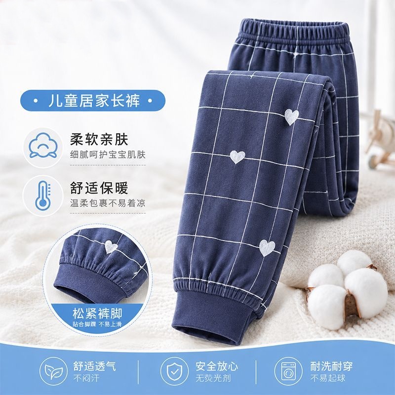 子供用コットンプリントパジャマ 2026年秋冬新作 動物柄パ - Winter Clothing For Toddlers のレビューと価格